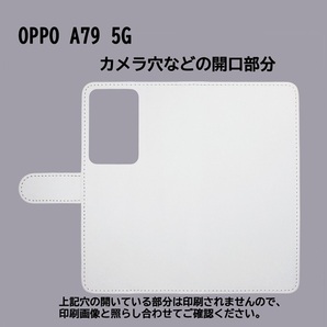 OPPO A79 5G A303OP スマホケース 手帳型 プリントケース 犬 トイプードル かわいいの画像3