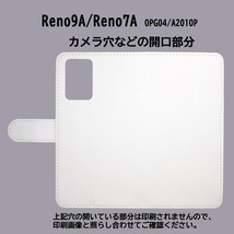 OPPO Reno9 A a301op/CPH2523　スマホケース 手帳型 プリントケース 猫 木 シルエット パープル おしゃれ ピンク_画像3