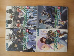 【即決】◆『機動戦士ガンダム00 セカンドシーズン』 全巻(4冊) 田口央斗/矢立肇/富野由悠季