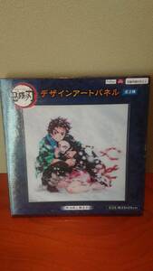 新品 鬼滅の刃 デザインアートパネル 炭治郎と禰豆子 