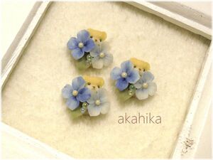 akahika*樹脂粘土花パーツ*ちびくまブーケ・紫陽花・アジサイ・ブルー