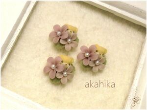 akahika*樹脂粘土花パーツ*ちびくまブーケ・小花・ピンク