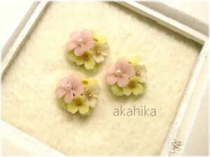 akahika*樹脂粘土花パーツ*ブーケ・小花・ピンク系