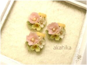 akahika*樹脂粘土花パーツ*ちびくまブーケ・アネモネと小花・ピンク