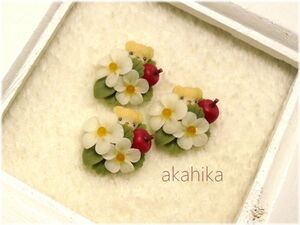 akahika*樹脂粘土花パーツ*ちびくまブーケ・りんご・林檎