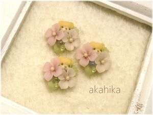 akahika*樹脂粘土花パーツ*ちびくまブーケ・紫陽花と雨粒・ピンク