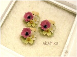 akahika*樹脂粘土花パーツ*ちびくまブーケ・アネモネと小花・ピンク