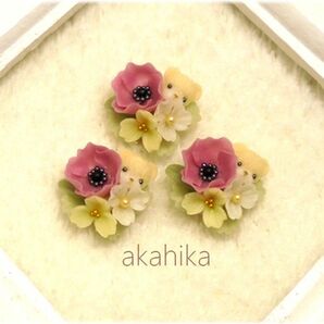 akahika*樹脂粘土花パーツ*ちびくまブーケ・アネモネと小花・ピンクの画像2
