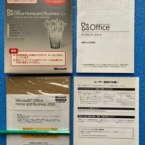 Microsoft Office Home and Business 2010 正規品開封品