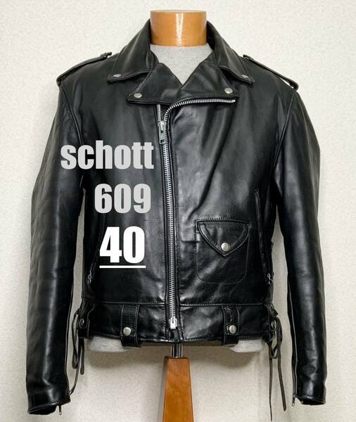 良品⑥schott【40】609米国製 ダブルライダース◇牛革ジャン ハーレー　gpz 