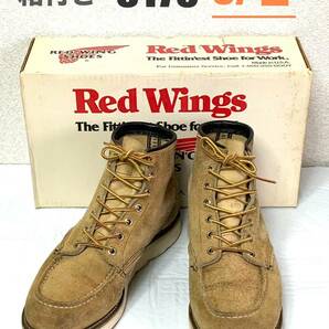 箱付き【8/E】8173 RED WING ◇レッドウィング　ハーレー　gpz 900 ブーツ