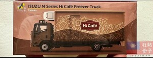 TINY 微影　タイニー　限定品　台湾　トラック　いすゞ　冷蔵車　Hi Cafe　ハイライフ　爾富　Hi life　模型 ミニカー　海外