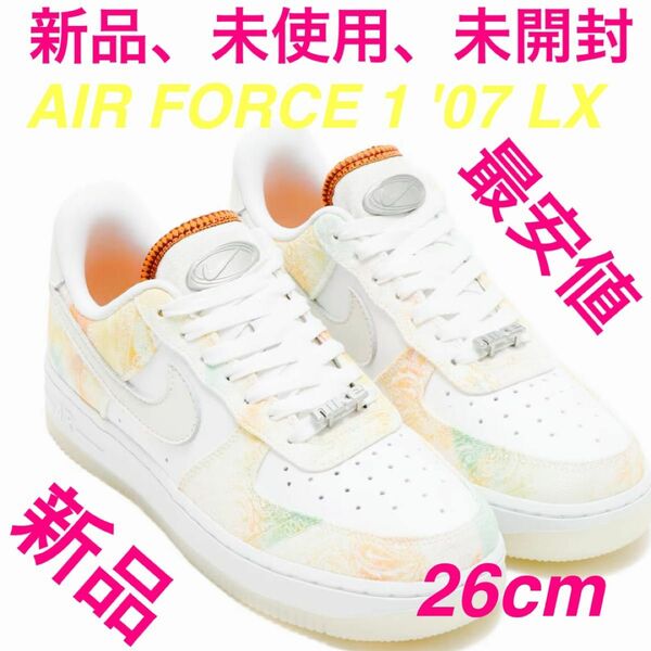 新品、未使用、未開封、26cmAIR FORCE 1 '07 LX ホワイト/ホワイト/ミントフォーム/ファントム 完売品です！