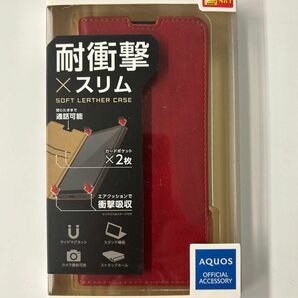 AQUOS sense7 新品　手帳型スマホケース