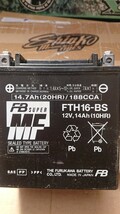 新同 古河 FB FTH16-BS バッテリー 液入り 充電済み メイドイン ジャパン_画像7