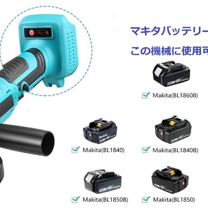 ディスクグラインダー/グラインダー /研磨機/サンダー/ 三段階変速 /表面仕上 金属研磨木材切断 金属切断 マキタバッテリー使用可の画像7