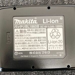 【未使用品】☆makita 充電式インパクトドライバ TD173DRGXB☆マキタ／ブラック／バッテリー2個付／充電器／18V／6.0Ah／電動工具／EC2の画像6