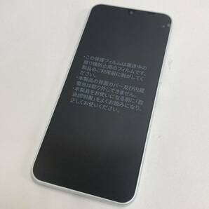 【未使用品】☆ワイモバイル Libero 5G IV A302ZT ホワイト☆Ymobile／リベロ／SIMフリー／判定○／アンドロイド／DE0の画像2