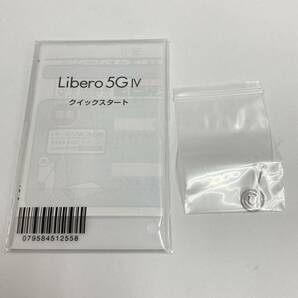 【未使用品】☆ワイモバイル Libero 5G IV A302ZT ホワイト☆Ymobile／リベロ／SIMフリー／判定○／アンドロイド／DE0の画像4