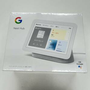 【未開封】☆Google Nest Hub 第2世代☆7インチ ディスプレイ グーグル スマートディスプレイ DC0の画像1