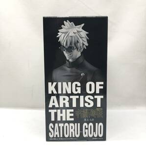 ■【未開封/未使用品】呪術廻戦★五条悟★KING OF ARTIST SATORU GOJO-懐玉 ・玉折-★フィギュア★バンプレスト★DB0の画像2