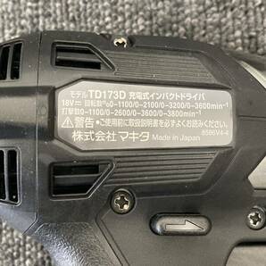 【未使用品】☆makita 充電式インパクトドライバ TD173DRGXB☆マキタ／ブラック／バッテリー2個付／充電器／18V／6.0Ah／電動工具／EC2の画像4