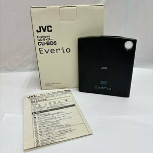 【お買い得】☆JVC Everio専用 BDライター CU-BD5☆エブリオ／BluRay／ブルーレイディスク／現状品／CA0