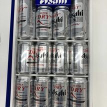 【オススメ⑦】☆アサヒ スーパードライ ギフトセット☆500ml×2 350ml×10 2024.10 DA0_画像2