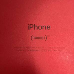 【オススメ】☆Apple iPhone7 128GB MPRX2J/A☆アップル／A1779／レッド／赤／初期化済み／動作確認済み／DC5の画像5