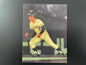 カルビープロ野球カード1974年　No.157　柴田勲
