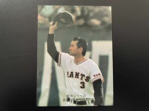 美品　カルビープロ野球カード1974年　No.400　長島茂雄