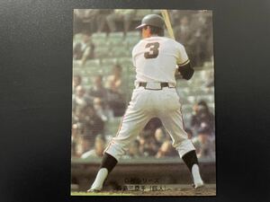 美品　カルビープロ野球カード1974年　No.432　長島茂雄