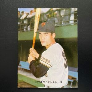 カルビープロ野球カード1974年 No.17 末次利光の画像1