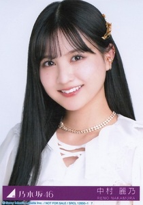 乃木坂46 中村麗乃 チャンスは平等 TypeA 初回盤 封入特典 生写真