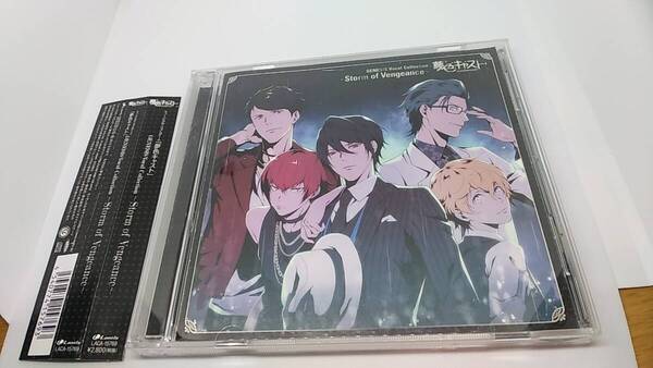 CD ミュージカル・リズムゲーム 夢色キャスト GENESIS Vocal Collection 中古品