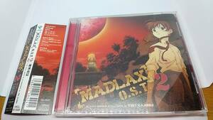 CD MADLAX O.S.T 2 中古品　テレビ東京アニメーション　梶原由記　