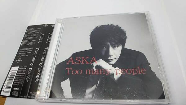 CD ASKA Too many people 中古品