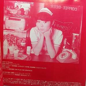 CD ザ ヴィーナス The VENUS ゴールデン ベスト 中古品 19 SONGS の画像6