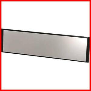 Carmate автомобильный зеркала в салоне flat поверхность зеркало яркий высота отражающий зеркало 27cm M52