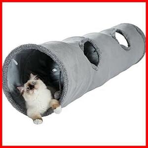 * размер :M* серый .... тоннель игрушка кошка складной крепкий Road.... имеется тоннель PAWZ M серый 