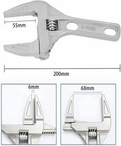 モンキーレンチ たて型 ワイド モーターレンチ 水栓レンチ 調整範囲 便利工具 水道管 配管 大開口 薄型 軽量 調節可能 修理【6-68mm】_画像3