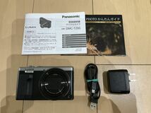 中古　Panasonic パナソニック LUMIX DMC-TZ85_画像1