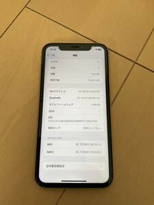 ジャンク　iPhone XR 128GB イエロー　SIMフリー