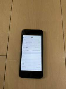 中古　Apple iPod touch 第7世代 32GB　グレー