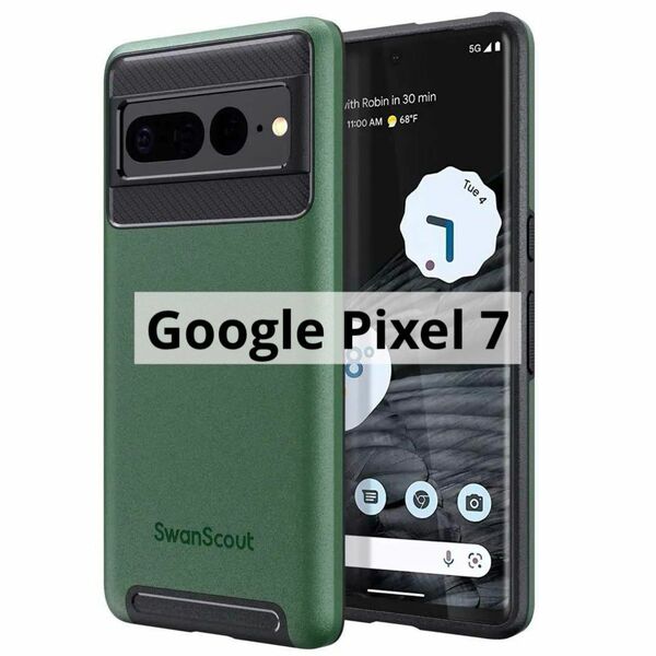 Google Pixel 7 スマホケース スマホカバー ハードケース 緑 黒 グリーン ブラック 保護ケース カバー バンパー