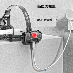 ヘッドライトusb充電式赤外線センサー付き4つの照明モードズーム調整可防災アウトドアキャンプ登山用作業用PSE認証電池２本付きの画像3