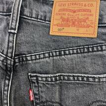 Levi's Premium リーバイス　プレミアム　ladies レディース　501 ジーンズ　ジーパン　デニム　パンツ　ボトムス　ビッグE size:W23L26 S_画像5