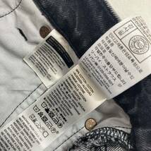 Levi's Premium リーバイス　プレミアム　ladies レディース　501 ジーンズ　ジーパン　デニム　パンツ　ボトムス　ビッグE size:W23L26 S_画像8