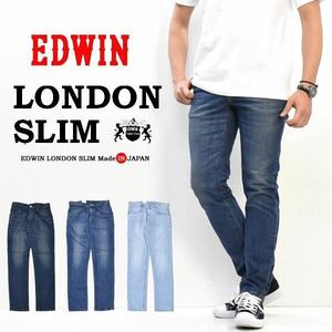 EDWIN エドウイン men's メンズ　ロンドンスリム 日本製 ストレッチ スリムテーパード デニム ジーンズ スキニー スリム EXL32 size:32 