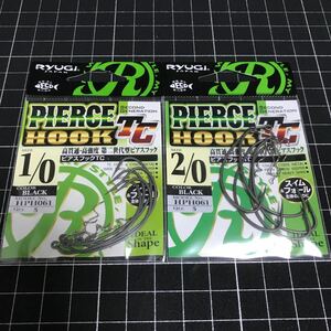 Ryugi Liugi Pierce Hook TC Peerce Hook TC FK2